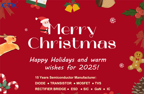 Jingle to Electronic Components Christmas Limited Time Sale